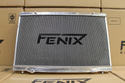 Lexus IS F Full Alloy Performance Radiator