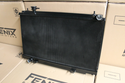 Nissan 350Z Full Alloy Performance Radiator