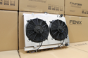 Nissan C34 Stagea RB25 RB26 Full Alloy Performance Radiator & Fan Shroud Kit
