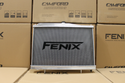 Nissan C34 Stagea RB25 RB26 Full Alloy Performance Radiator & Fan Shroud Kit
