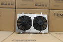 Nissan C34 Stagea RB25 RB26 Full Alloy Performance Radiator & Fan Shroud Kit