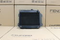 Toyota KE70 Corolla Full Alloy Performance Radiator Stealth Series