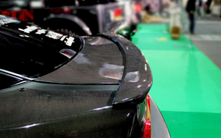 Origin Labo Nissan 180sx Rear Wing - V2