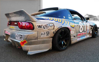 Origin Labo Nissan 180sx Rear Wing - V3