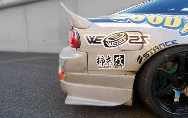 Origin Labo Nissan 180sx Rear Wing - V3