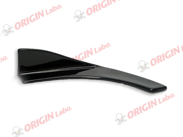 Origin Labo Front Under Canards - Large