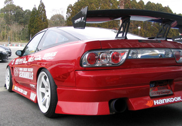 Origin Labo Nissan 180SX Aggressive Line Kit