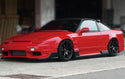 Origin Labo Nissan 180SX Racing Line Kit