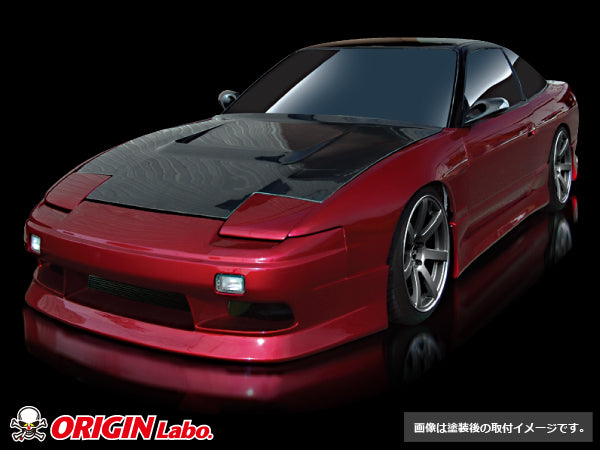 Origin Labo Nissan 180SX Stylish Line Kit