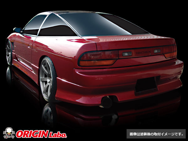 Origin Labo Nissan 180SX Stylish Line Kit