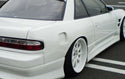 Origin Labo Nissan Silvia S13 50mm Rear Fenders - Tatakidashi