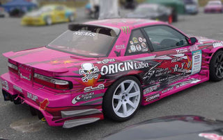 Origin Labo Nissan Silvia S13 55mm Rear Fenders