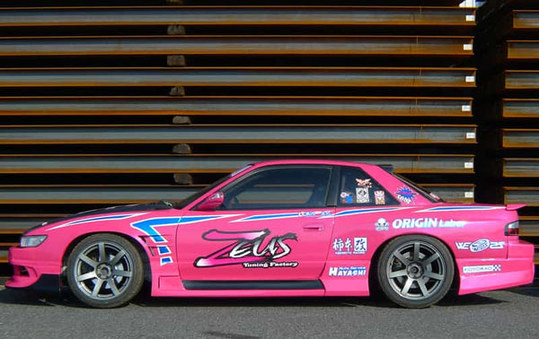 Origin Labo Nissan Silvia S13 Racing Line Kit