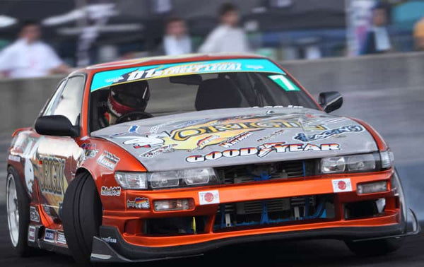 Origin Labo Nissan Silvia S13 Racing Line Kit