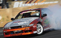 Origin Labo Nissan Silvia S13 Stream Line Kit