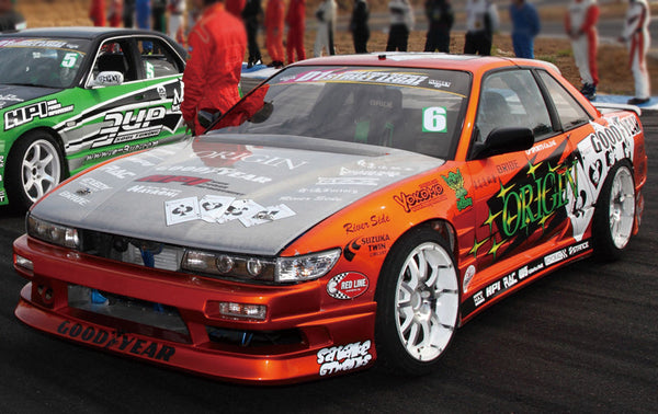 Origin Labo Nissan Silvia S13 Stream Line Kit