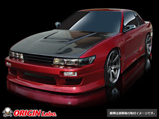 Origin Labo Nissan Silvia S13 Stylish Line Kit