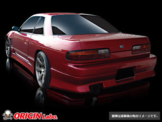 Origin Labo Nissan Silvia S13 Stylish Line Kit