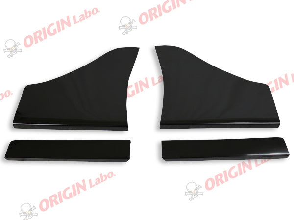 Origin Labo Nissan S13 Silvia - Underpanel & Canards