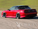 Origin Labo Nissan Silvia S14 (Kouki) Aggressive Line Kit