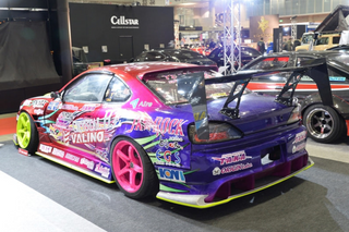 Origin Labo Nissan Silvia S15 Raijin Kit