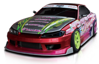 Origin Labo Nissan Silvia S15 Raijin Underpanel + Canards