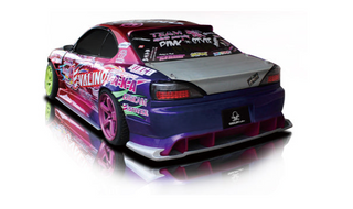 Origin Labo Nissan Silvia S15 Raijin Underpanel + Canards