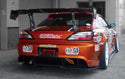 Origin Labo Nissan S15 Silvia - Underpanel & Canards