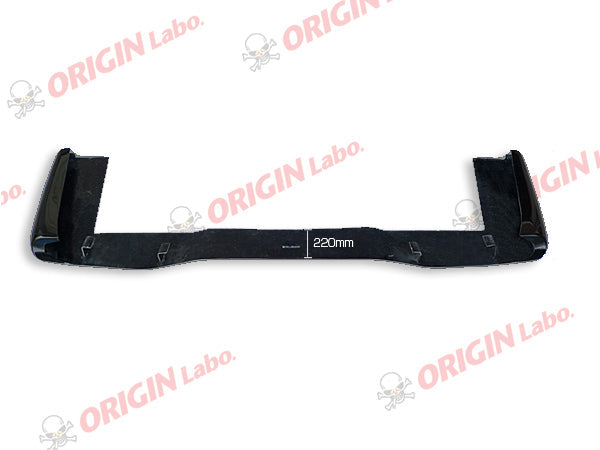 Origin Labo Nissan S15 Silvia - Underpanel & Canards