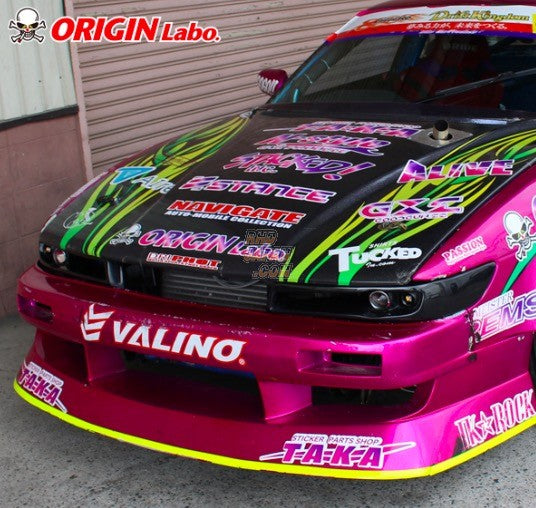 Origin Labo Nissan Silvia S13 Agressive Line Kit