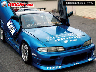 Origin Labo Nissan Silvia S14 (Zenki) Stream Line Kit