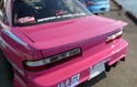 Origin Labo Nissan Silvia S13 Rear Wing - V2