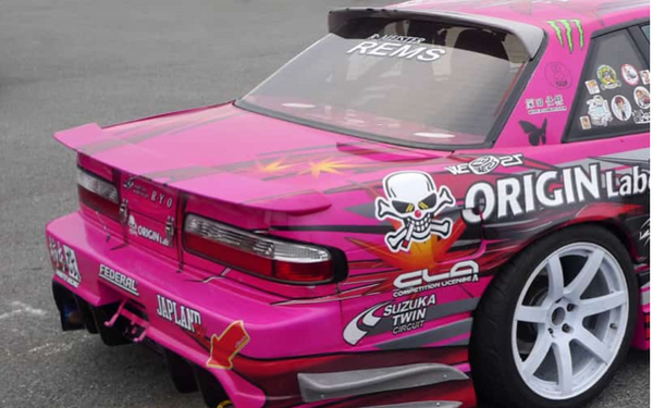 Origin Labo Nissan Silvia S13 Rear Wing - V2