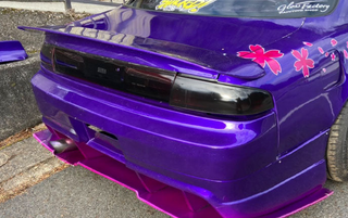 Origin Labo Nissan Silvia S14 Rear Wing - V3