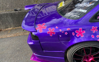 Origin Labo Nissan Silvia S14 Rear Wing - V3