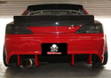 Origin Labo Nissan Silvia S15 Rear Wing - V2