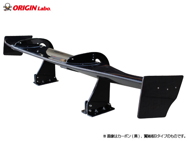 Origin Labo Snake Style GT Wing