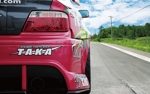 Origin Labo Toyota Chaser (JZX100) 70mm Rear Fenders