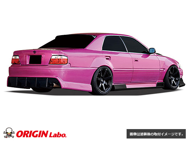 Origin Labo Toyota Chaser (JZX100) Racing LIne Kit