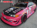 Origin Labo Toyota Chaser (JZX100) Racing LIne Kit