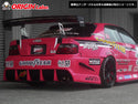 Origin Labo Toyota Chaser (JZX100) Racing LIne Kit