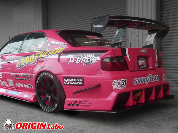 Origin Labo Toyota Chaser & Mark II - Underpanel